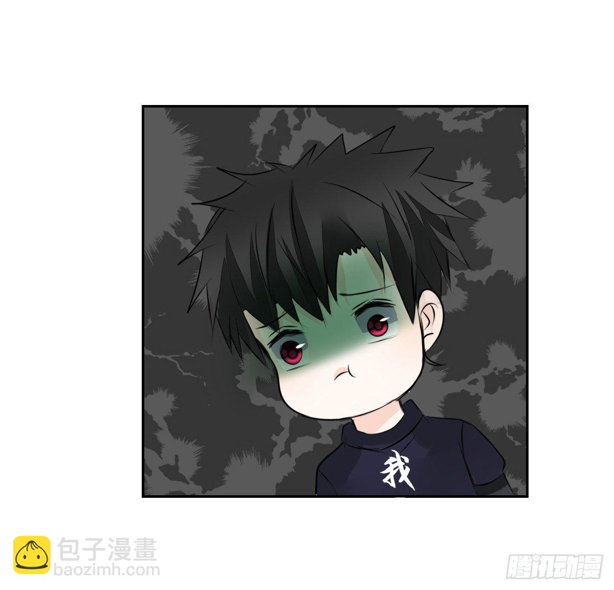 我不是跟你告白过吗？(1/3)-第43话