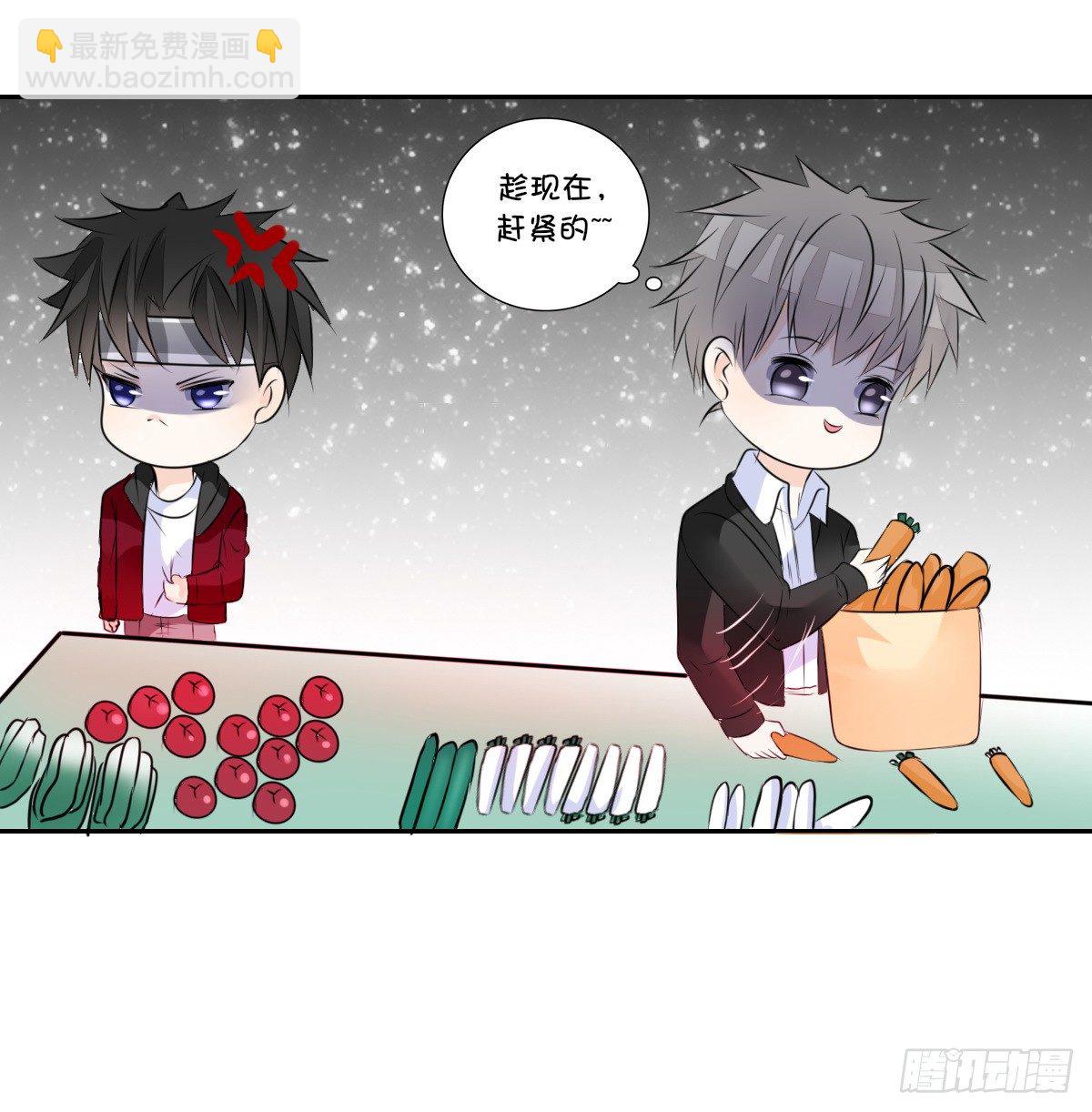 我不是跟你告白过吗？(1/3)-第43话