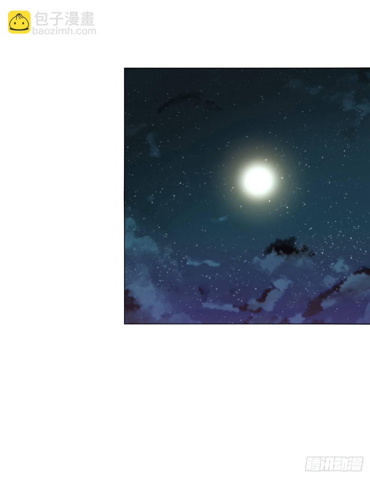 我不是跟你告白过吗？(1/3)-第43话