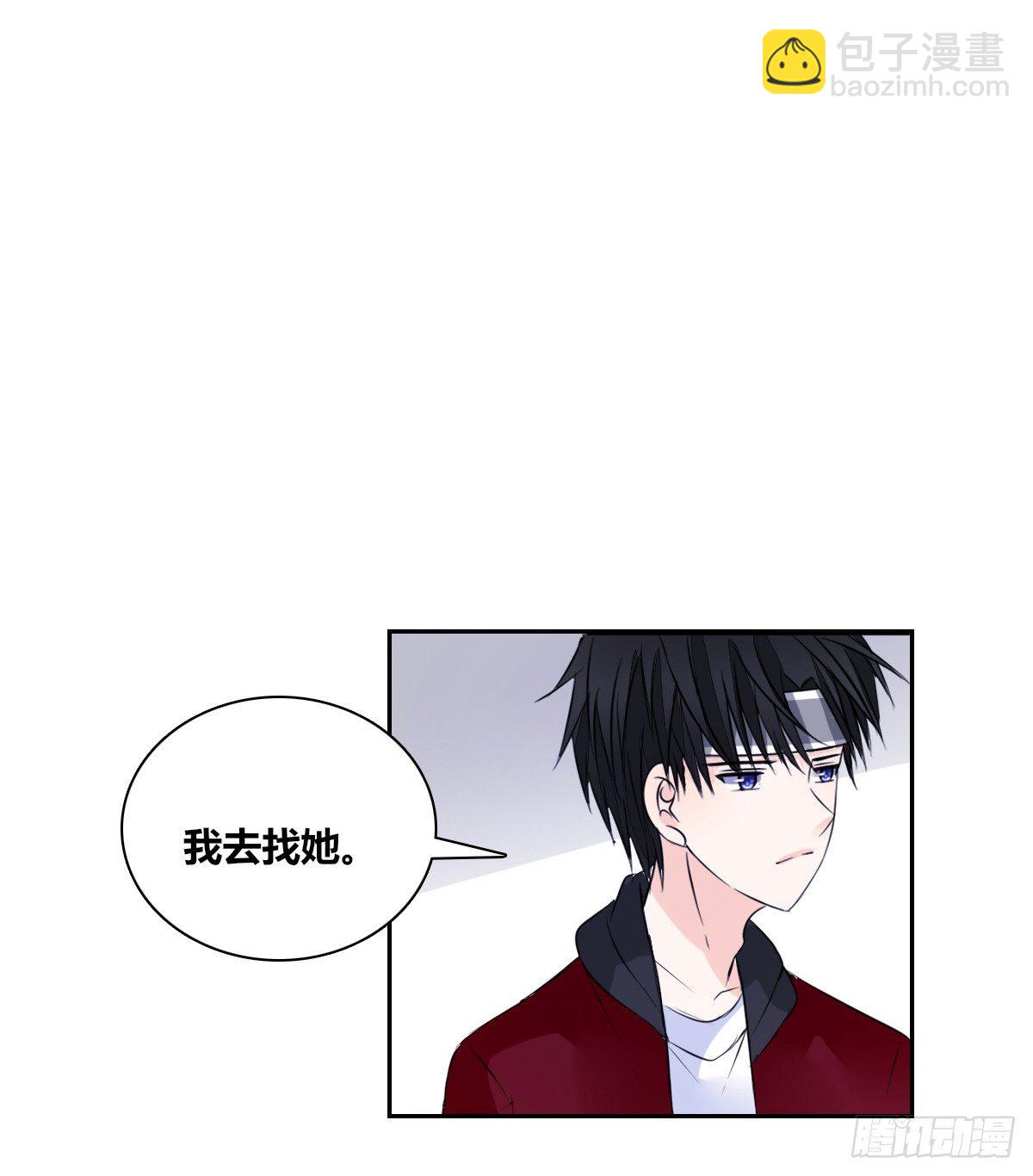 我不是跟你告白过吗？(1/3)-第43话