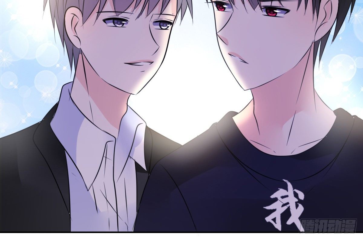 我不是跟你告白过吗？(1/3)-第43话