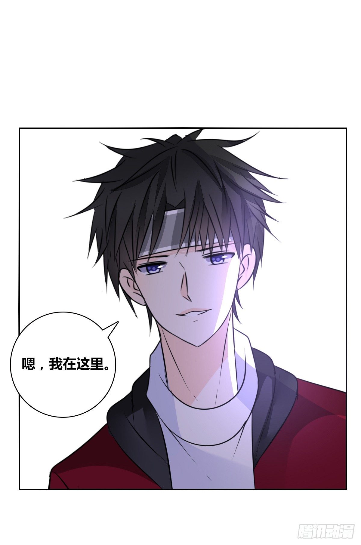 原来是这样啊，夏言泽！！(1/3)-第45话