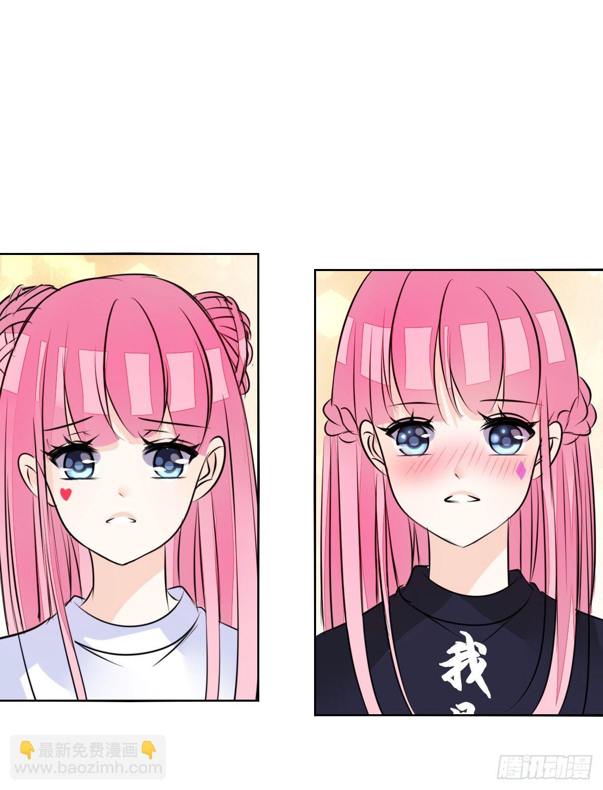 原来是这样啊，夏言泽！！(1/3)-第45话