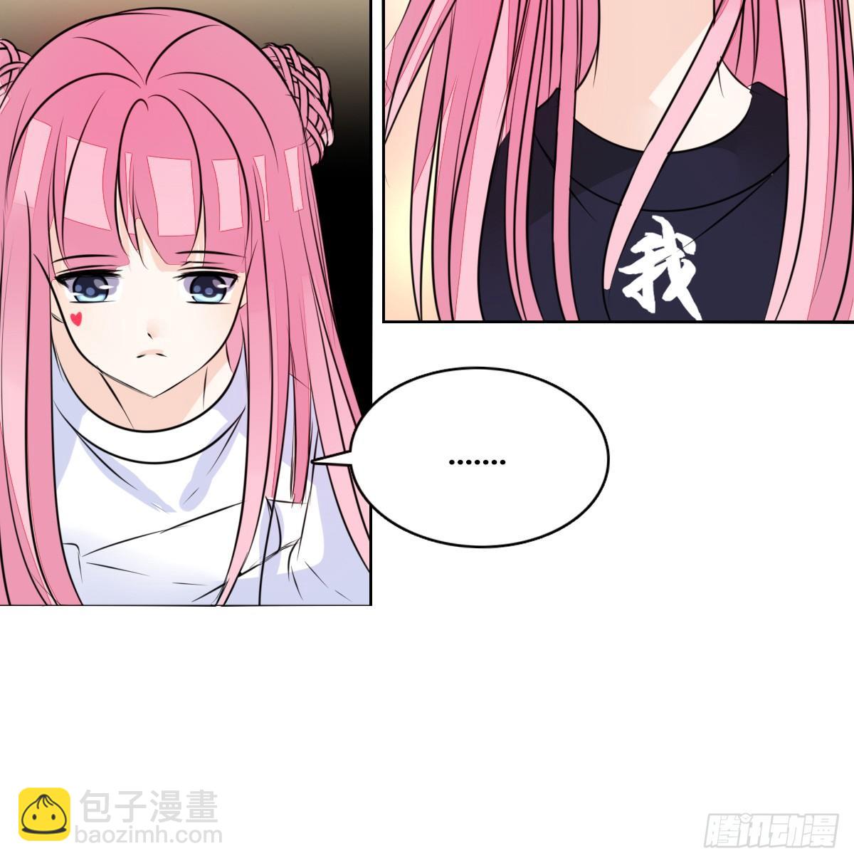 原来是这样啊，夏言泽！！(1/3)-第45话