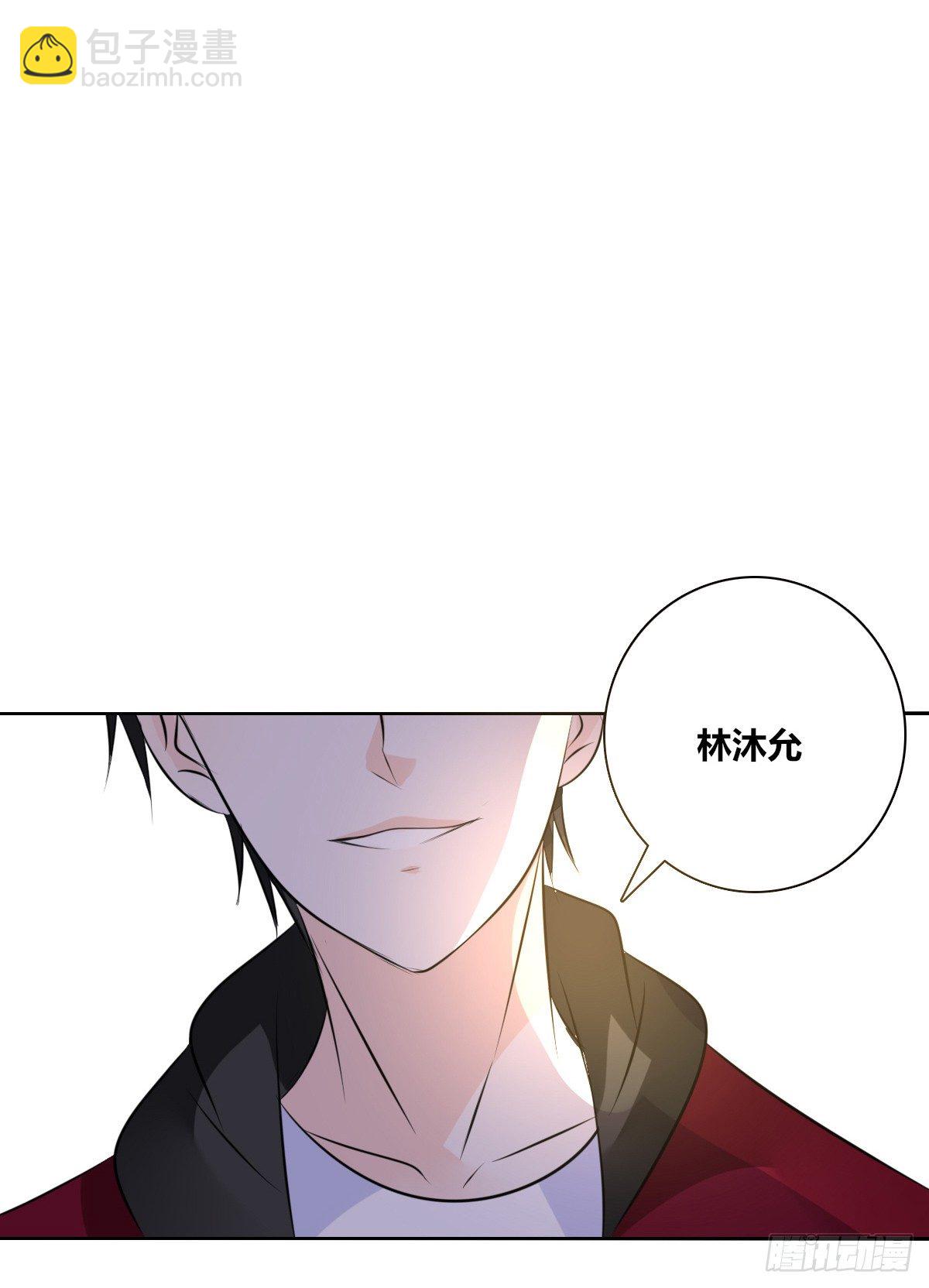 原来是这样啊，夏言泽！！(1/3)-第45话