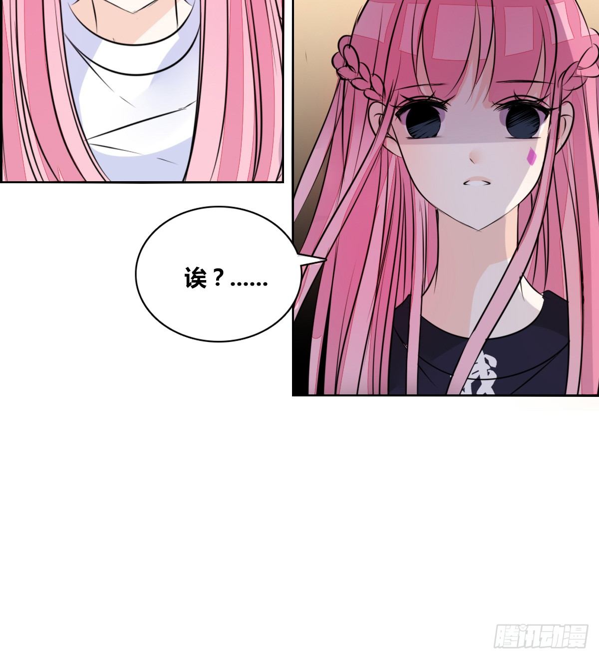 原来是这样啊，夏言泽！！(1/3)-第45话