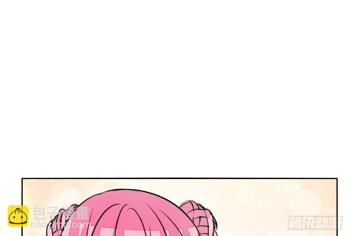 原来是这样啊，夏言泽！！(1/3)-第45话