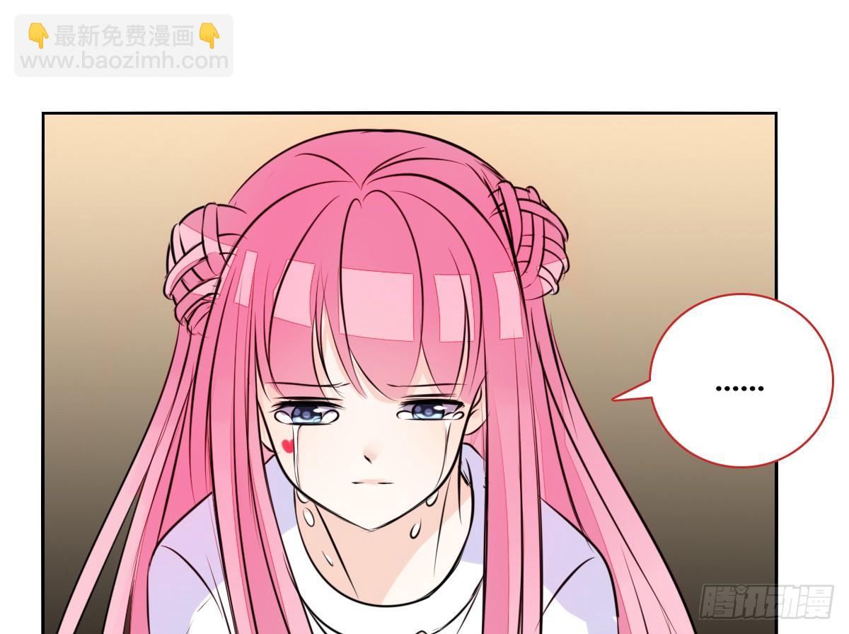 原来是这样啊，夏言泽！！(1/3)-第45话