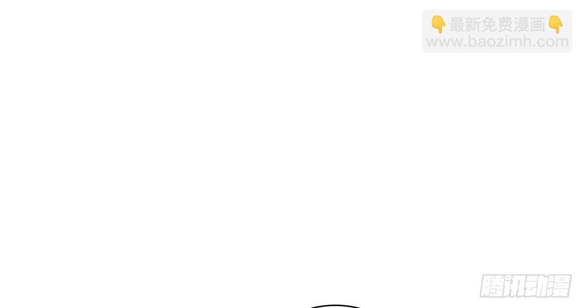 原来是这样啊，夏言泽！！(1/3)-第45话