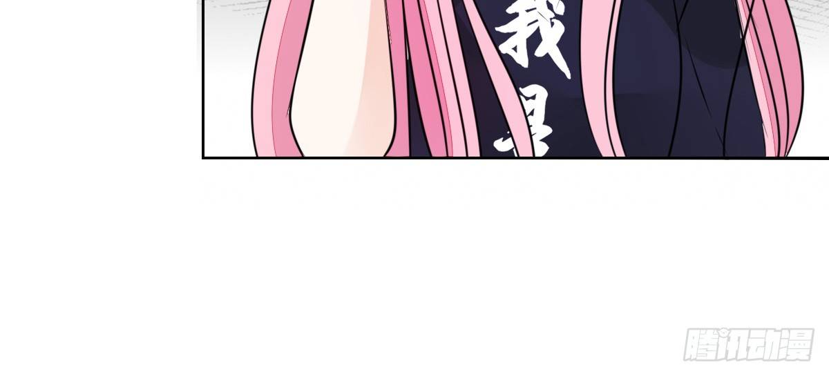 原来是这样啊，夏言泽！！(1/3)-第45话