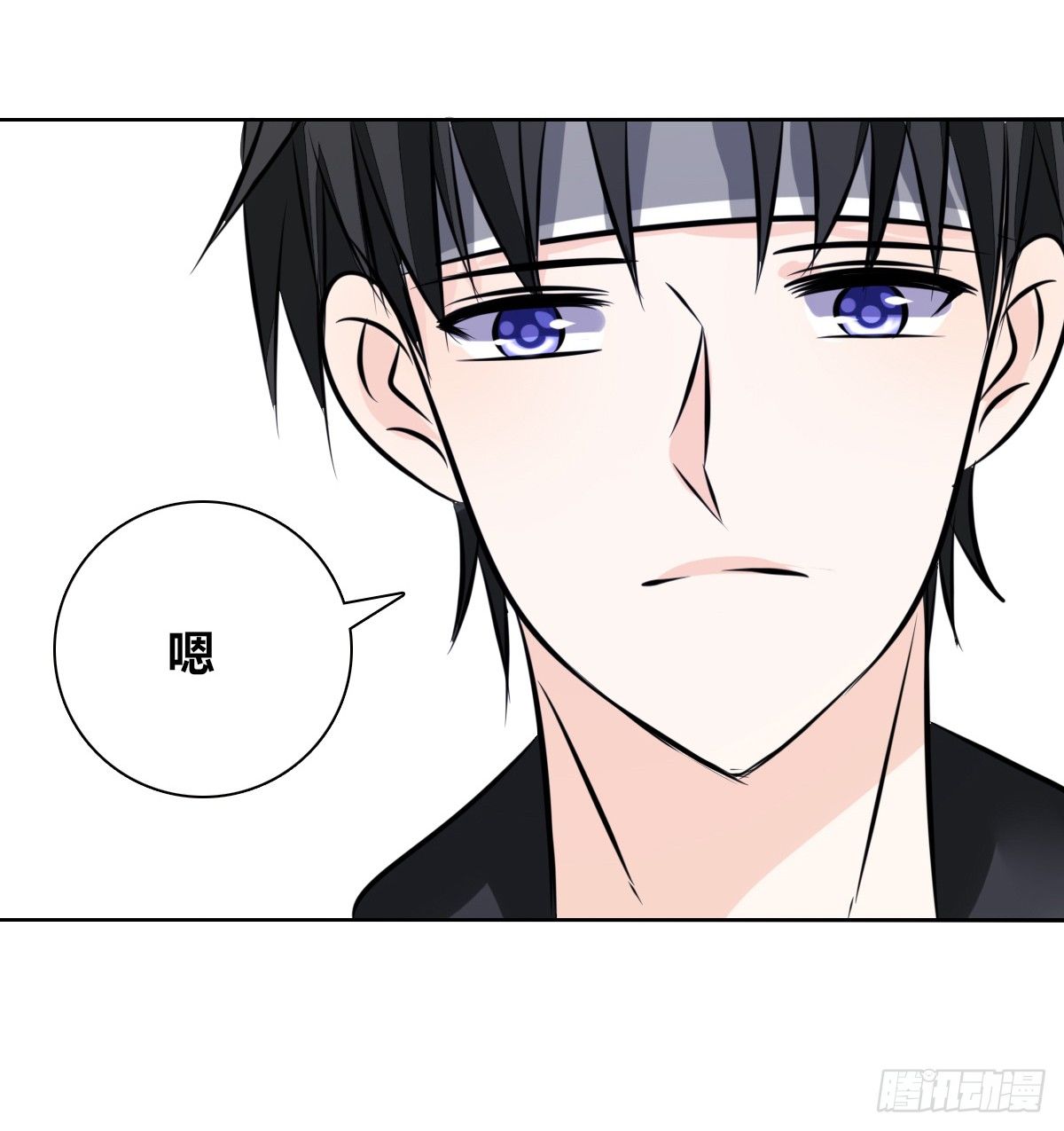 原来是这样啊，夏言泽！！(1/3)-第45话