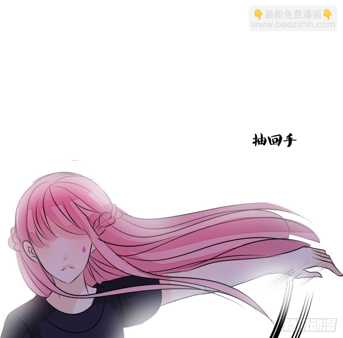 原来是这样啊，夏言泽！！(1/3)-第45话