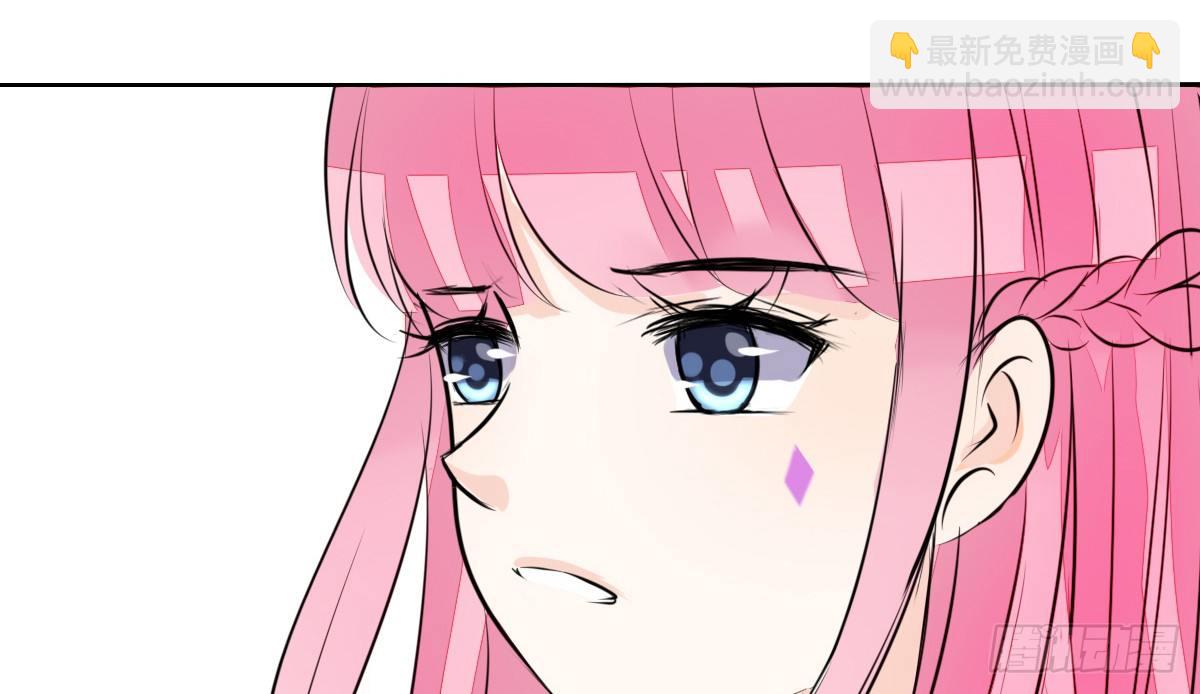 原来是这样啊，夏言泽！！(1/3)-第45话