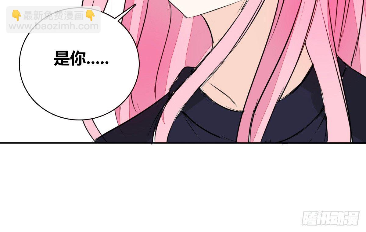 原来是这样啊，夏言泽！！(1/3)-第45话