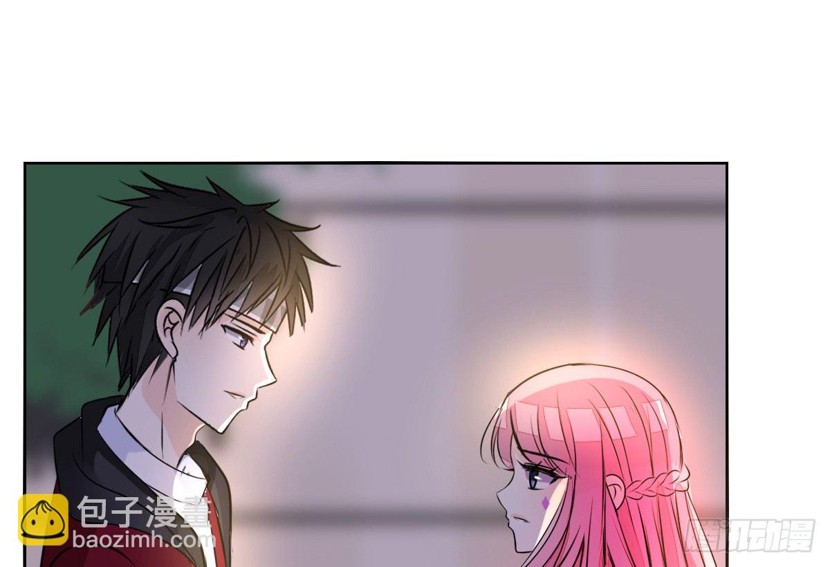 原来是这样啊，夏言泽！！(1/3)-第45话