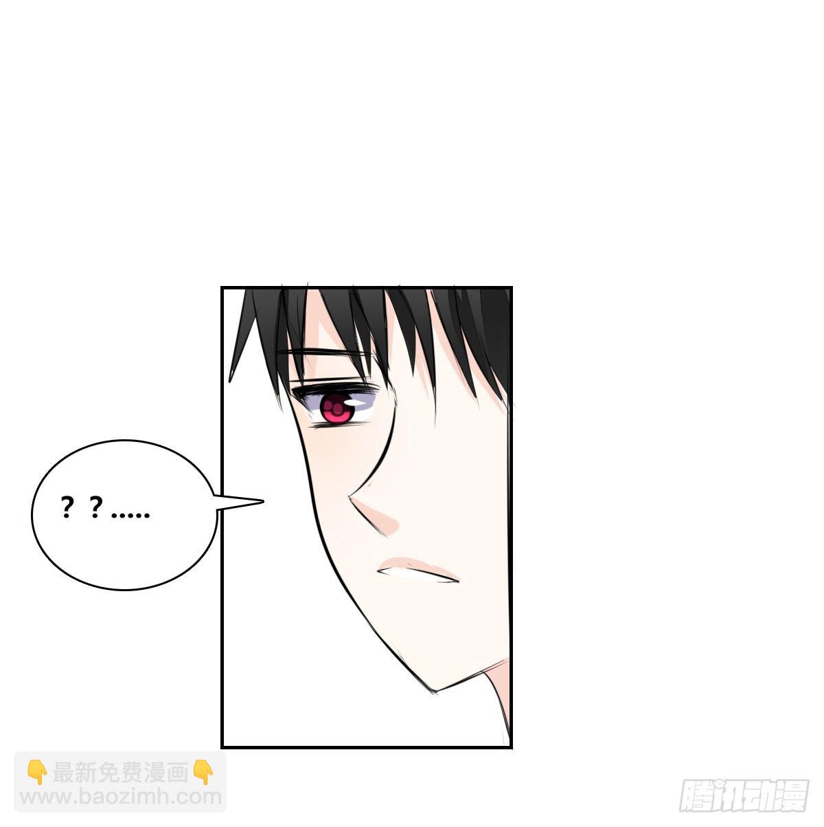 色诱计(1/2)-第47话