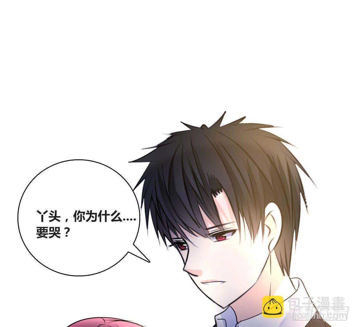 色诱计(1/2)-第47话