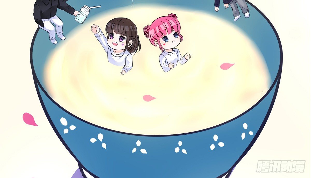 色诱计(1/2)-第47话