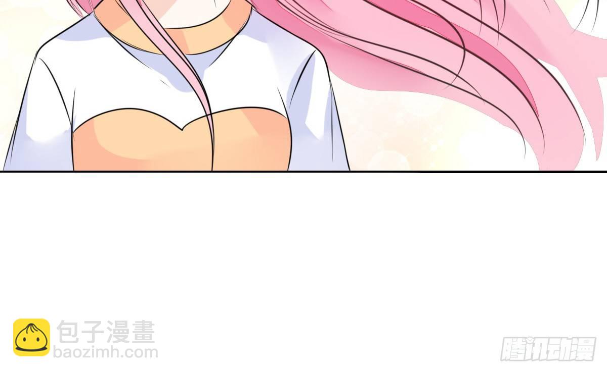 色诱计(1/2)-第47话