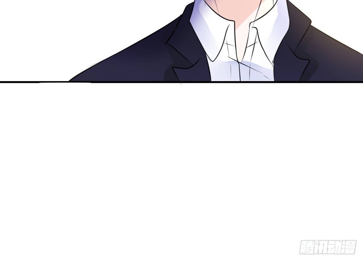 色诱计(1/2)-第47话