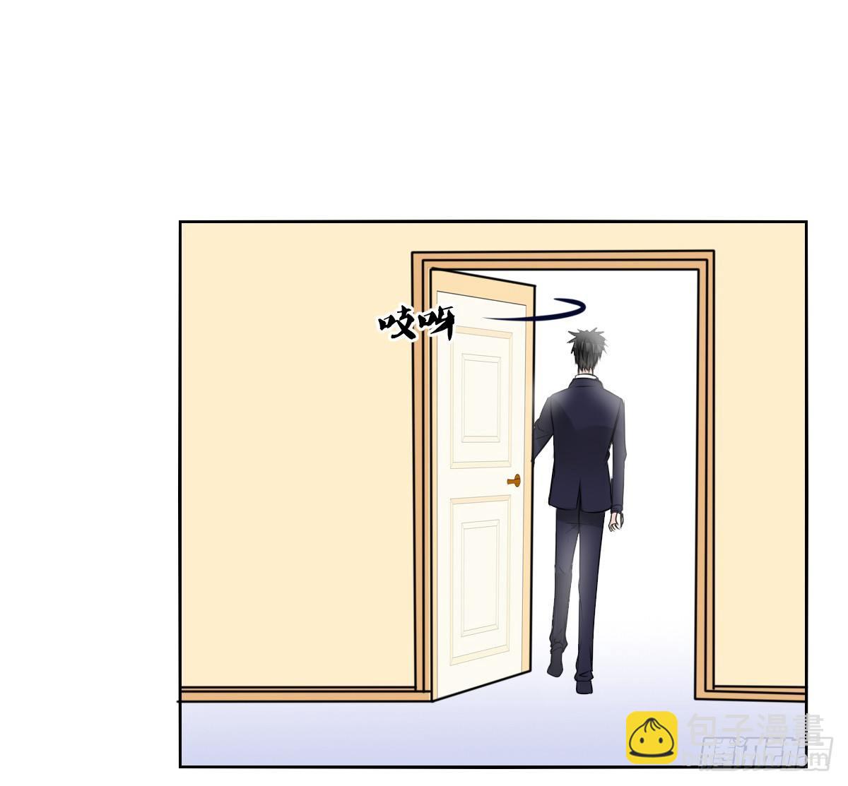 色诱计(1/2)-第47话