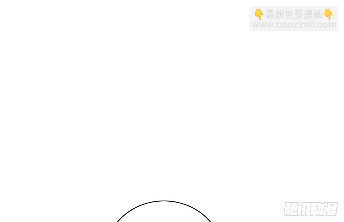 色诱计(1/2)-第47话