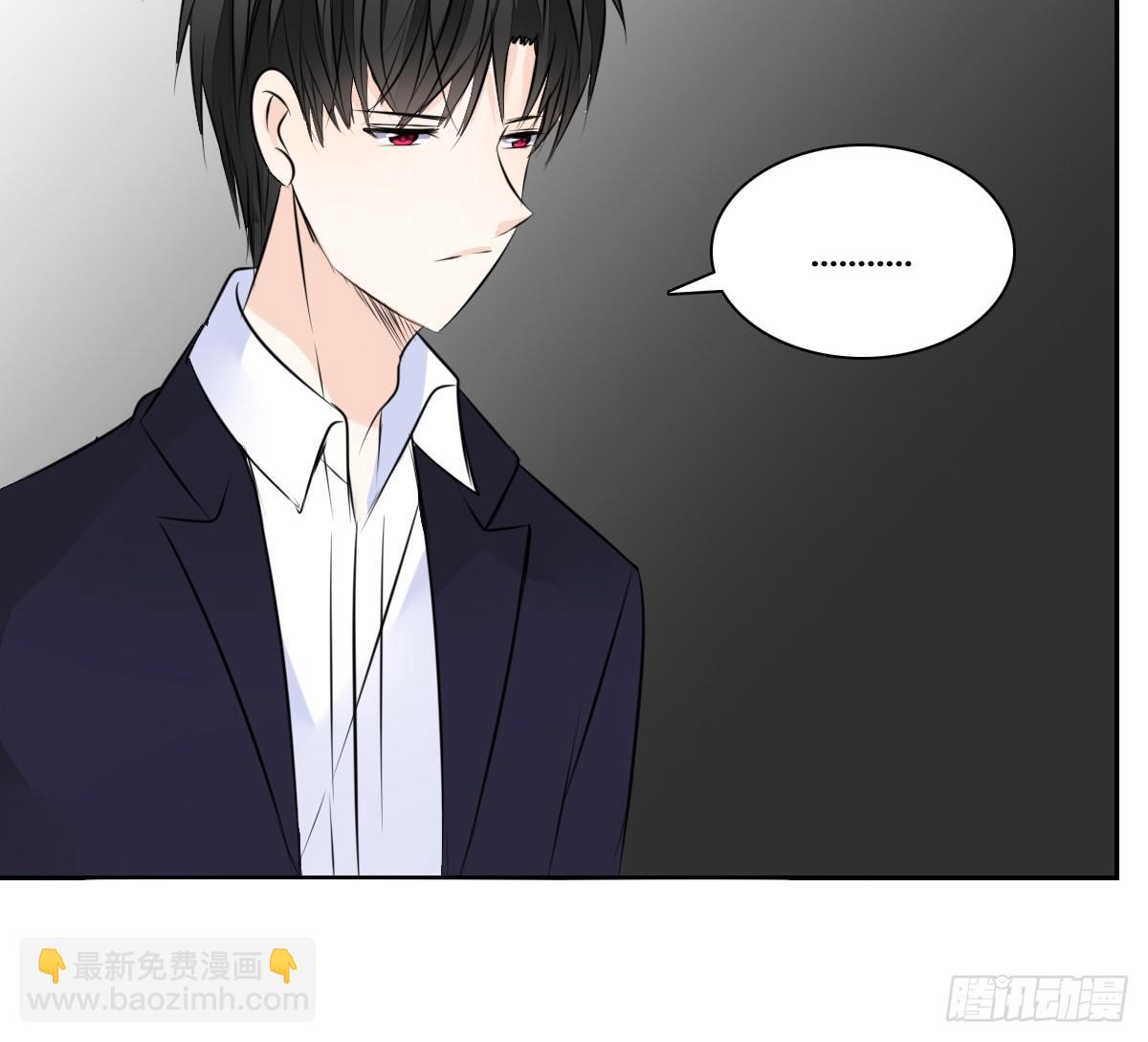 色诱计(1/2)-第47话