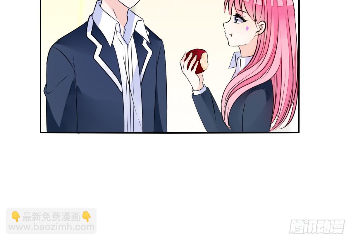 色诱计(1/2)-第47话