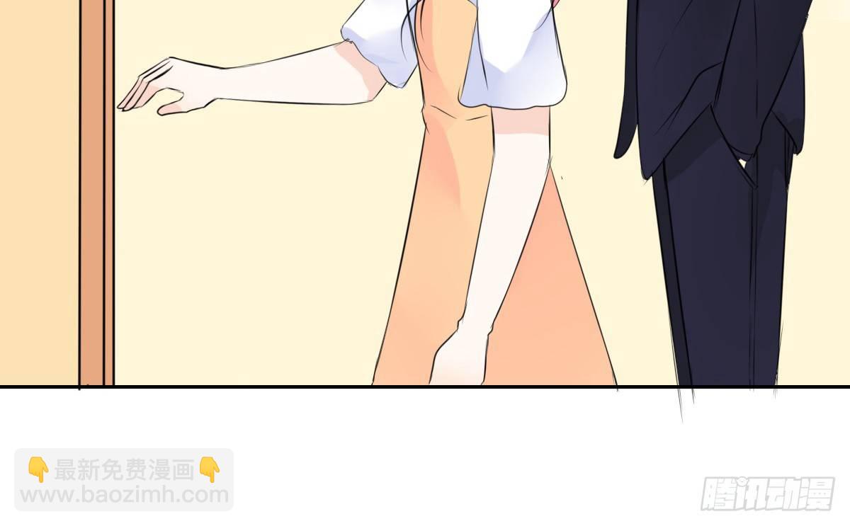 色诱计(1/2)-第47话