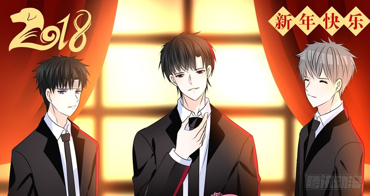 满脑子都是关于你的回忆(1/2)-第49话