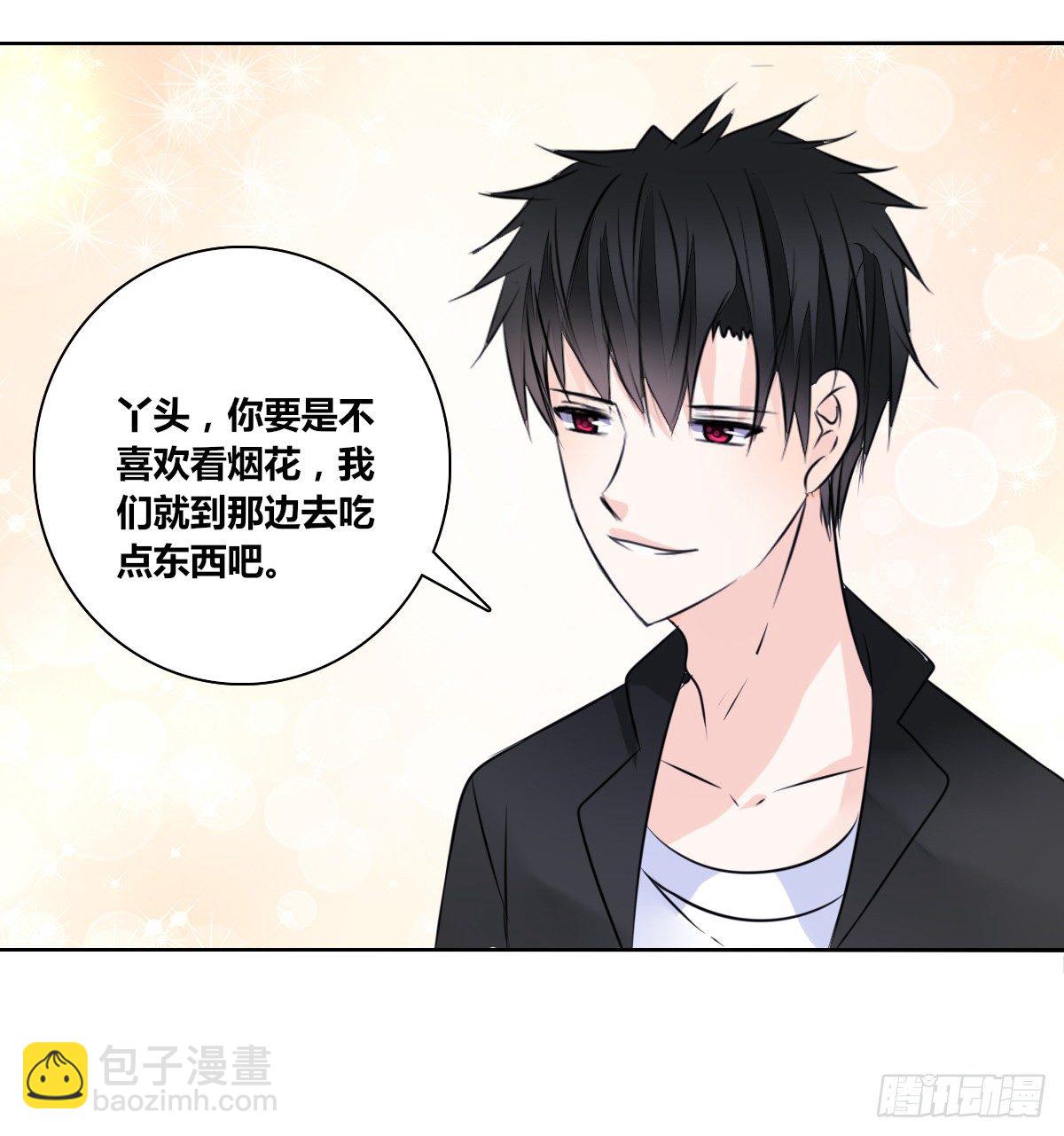 满脑子都是关于你的回忆(1/2)-第49话