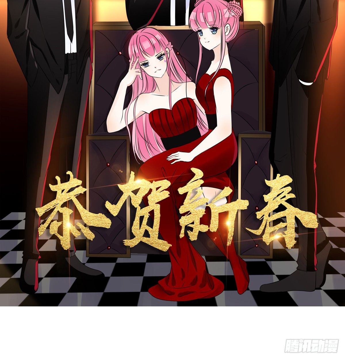 满脑子都是关于你的回忆(1/2)-第49话