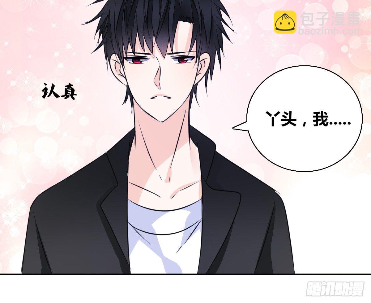 满脑子都是关于你的回忆(1/2)-第49话