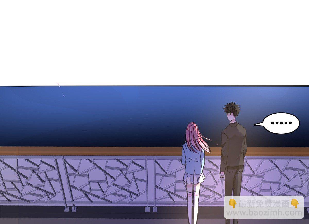 满脑子都是关于你的回忆(1/2)-第49话