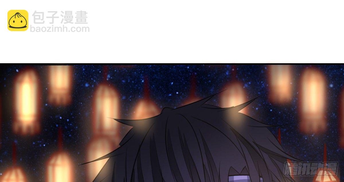 满脑子都是关于你的回忆(1/2)-第49话