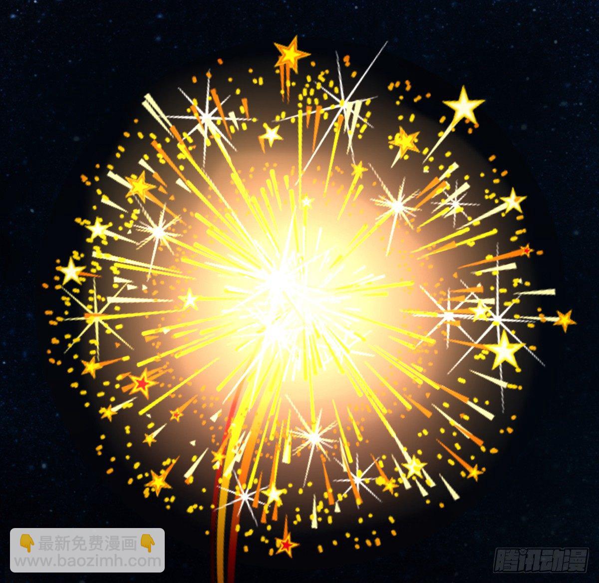 满脑子都是关于你的回忆(1/2)-第49话