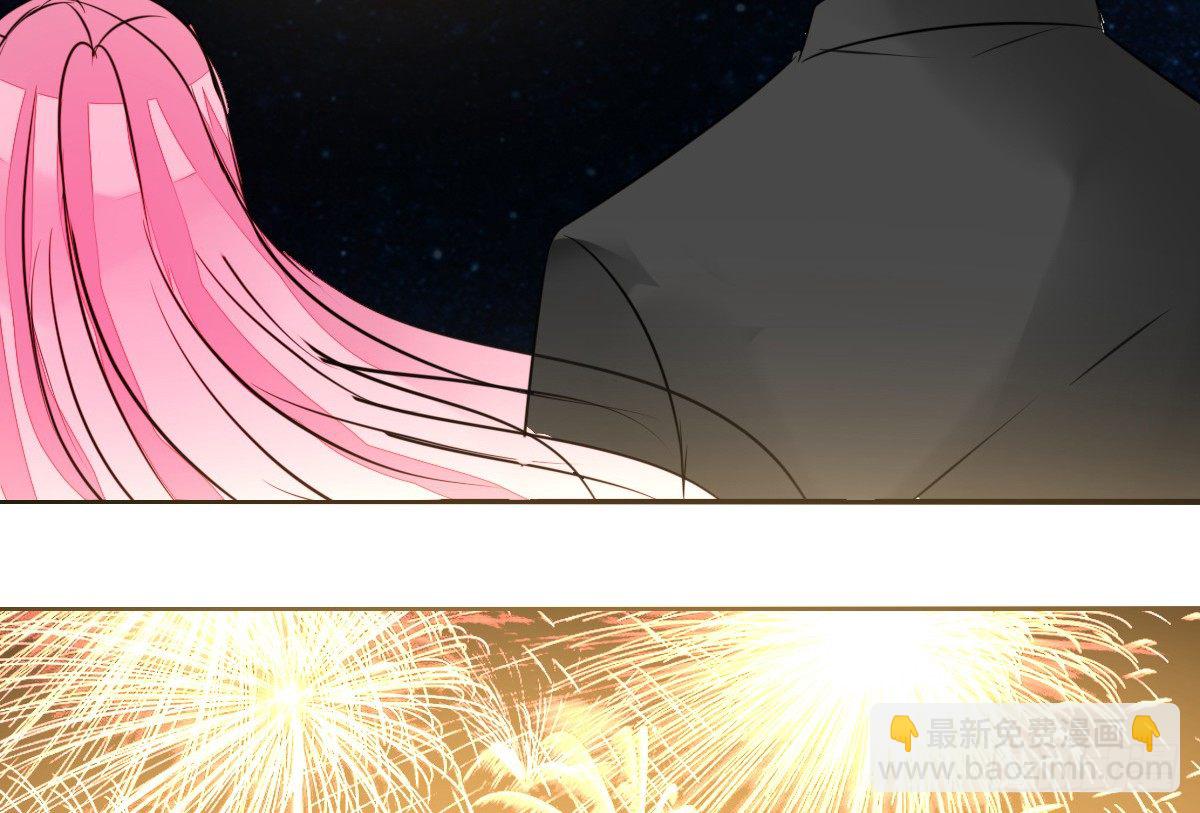 满脑子都是关于你的回忆(1/2)-第49话