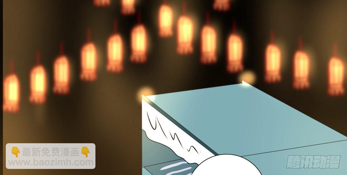 满脑子都是关于你的回忆(1/2)-第49话