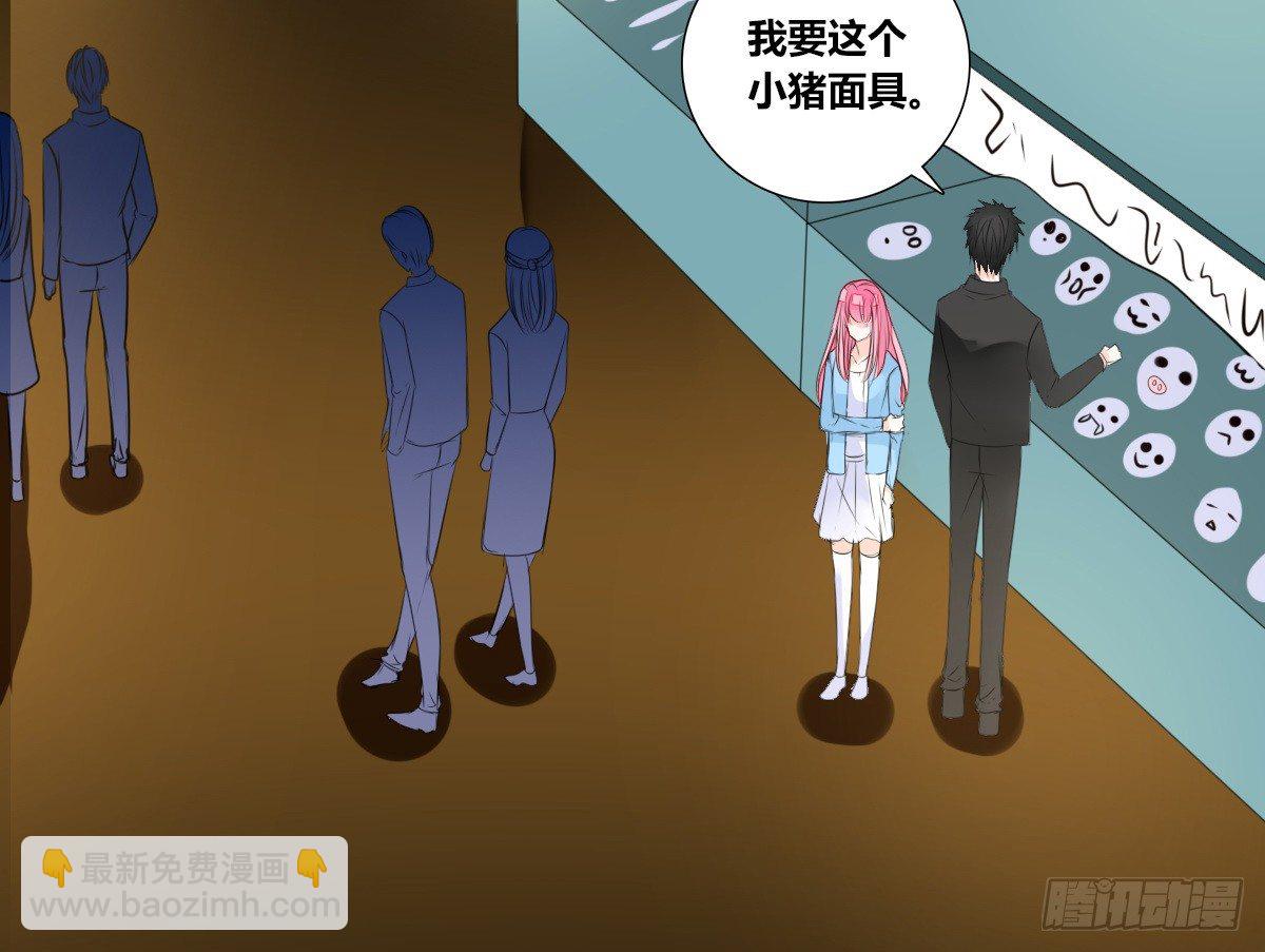 满脑子都是关于你的回忆(1/2)-第49话