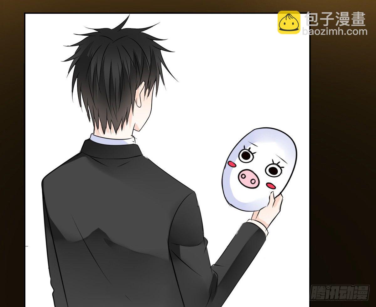 满脑子都是关于你的回忆(1/2)-第49话