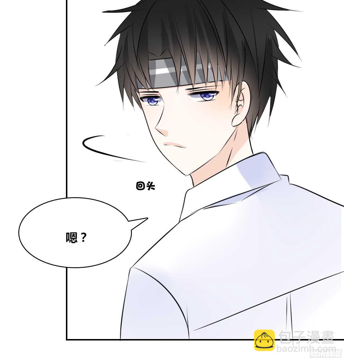 幸福...就是你俩的模样(1/2)-第51话