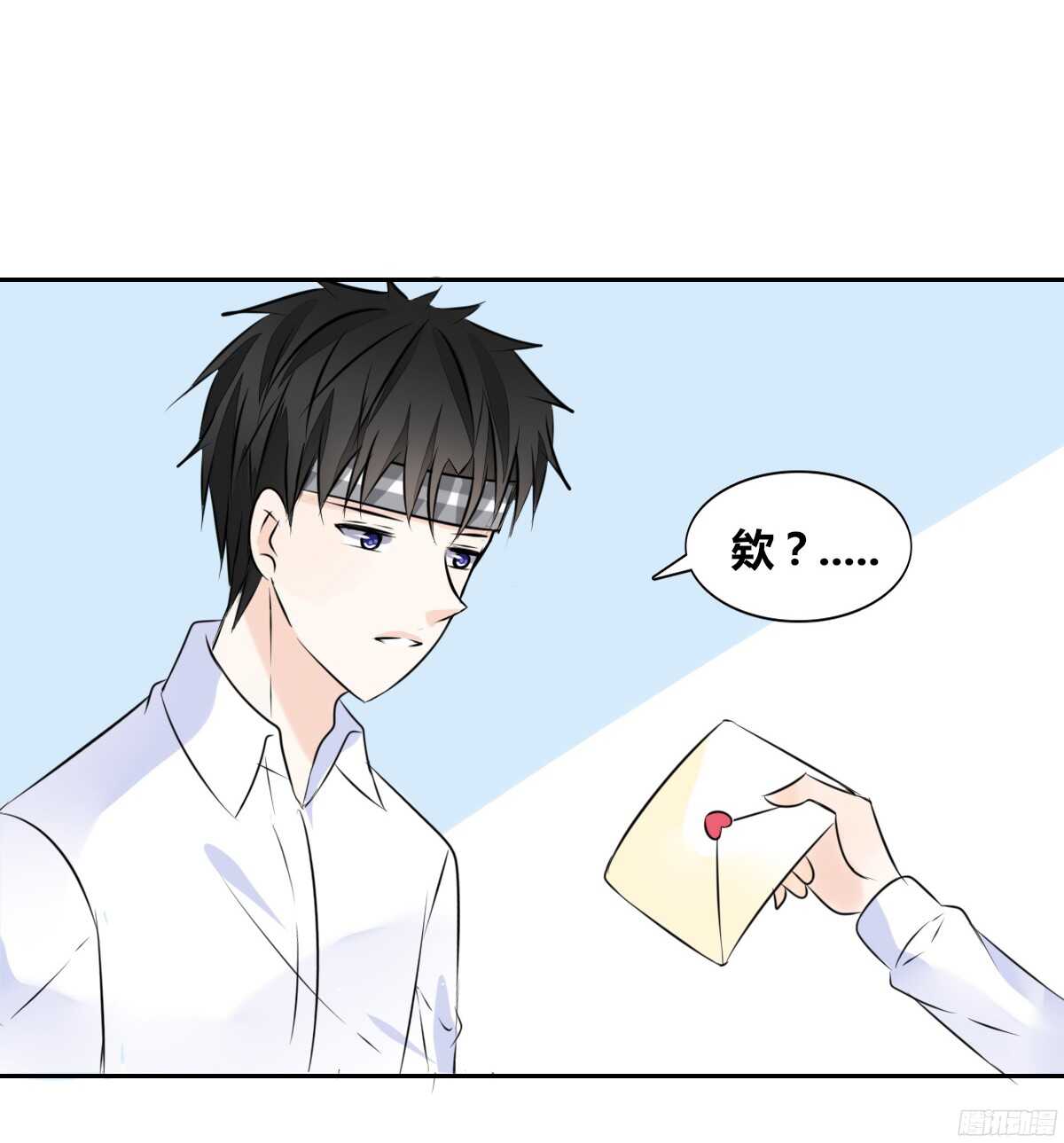 幸福...就是你俩的模样(1/2)-第51话