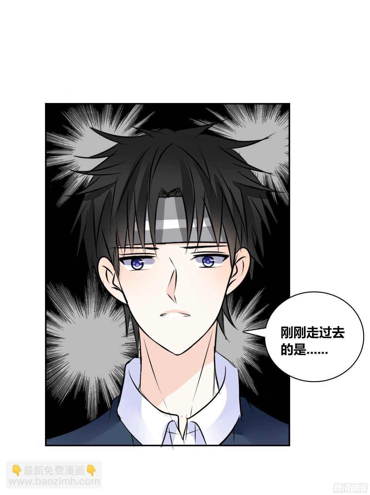 幸福...就是你俩的模样(1/2)-第51话