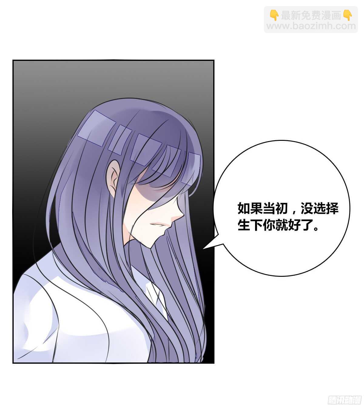 谁来....救救我！(1/4)-第53话