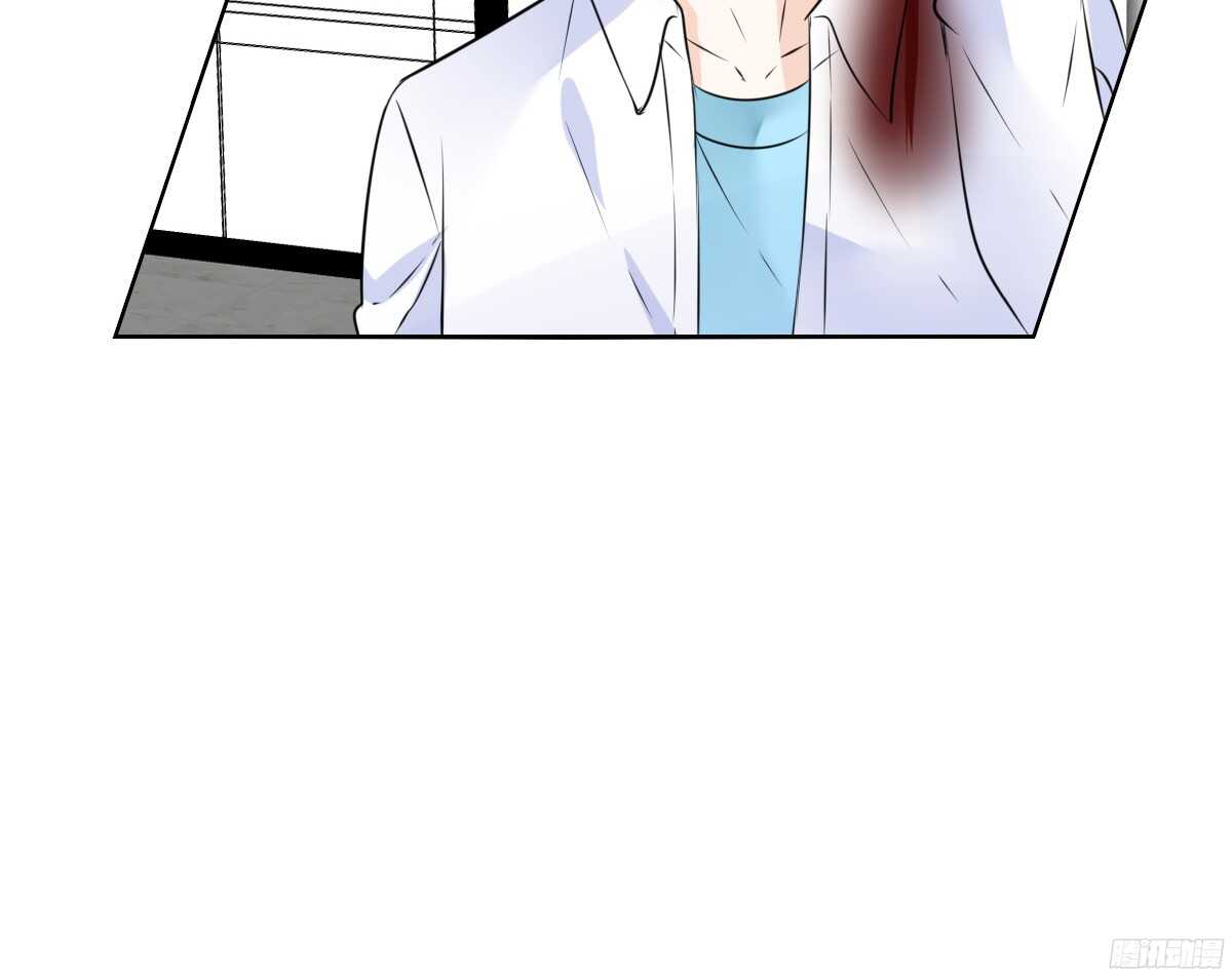 谁来....救救我！(1/4)-第53话