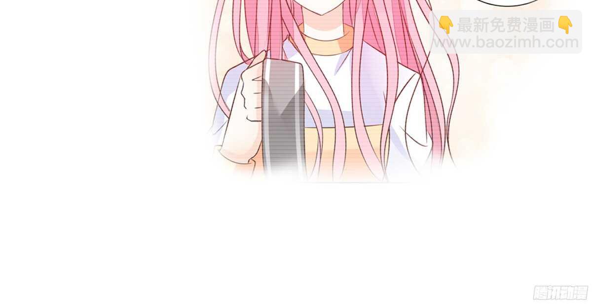 再见了，星子焉！(1/4)-第55话