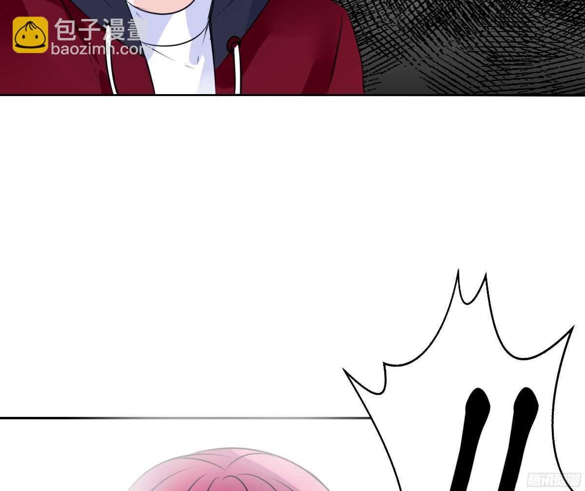 再见了，星子焉！(1/4)-第55话