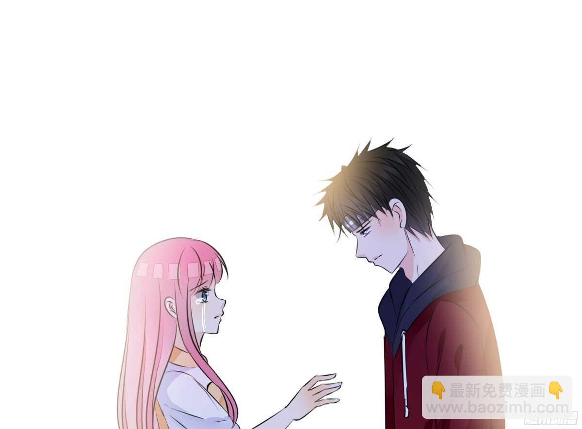 再见了，星子焉！(1/4)-第55话