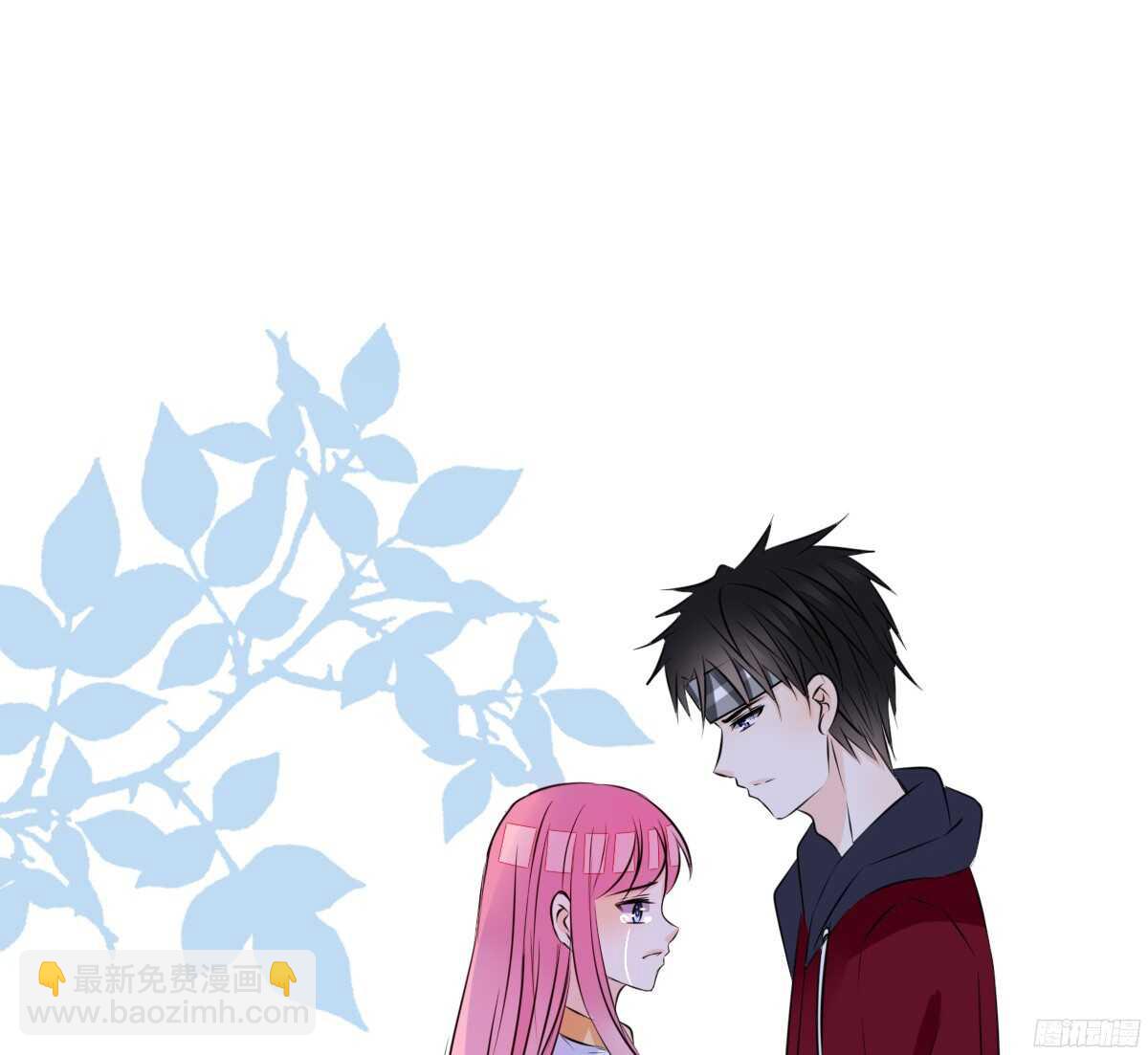 再见了，星子焉！(1/4)-第55话