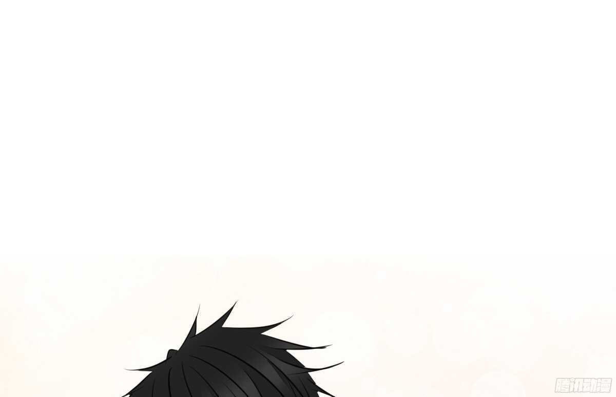 再见了，星子焉！(1/4)-第55话